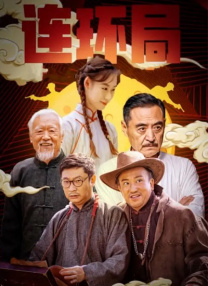 微星风扇转速设置